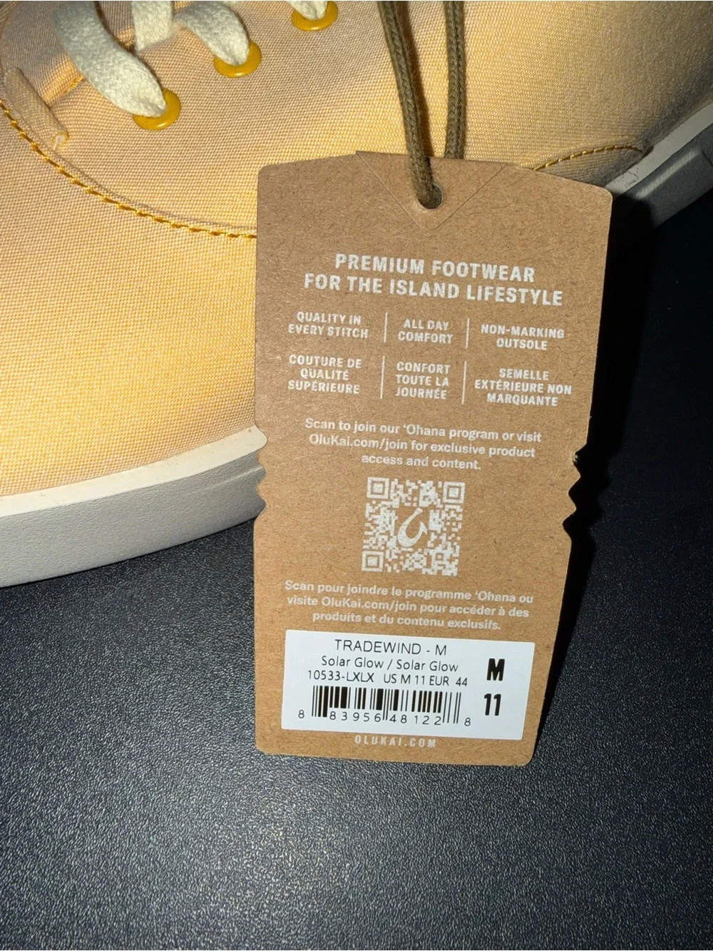 🆕 OluKai Tradewind Sneakers Solar Glow Men’s 11